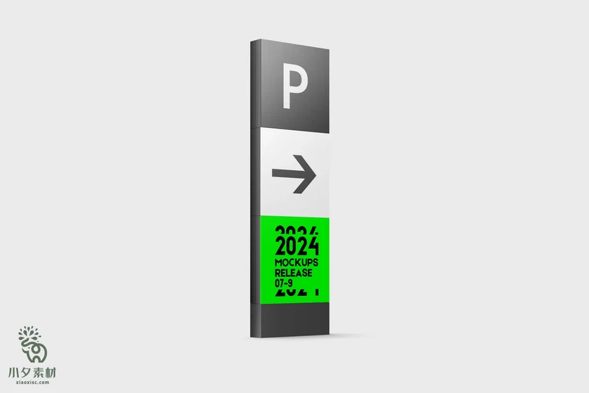 室内户外导视系统指示牌路牌广告牌VI智能贴图PSD样机设计素材【022】